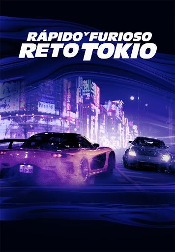 reto tokio película completa