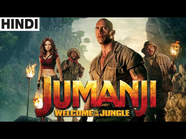 jumanji welcome to the jungle hindi download