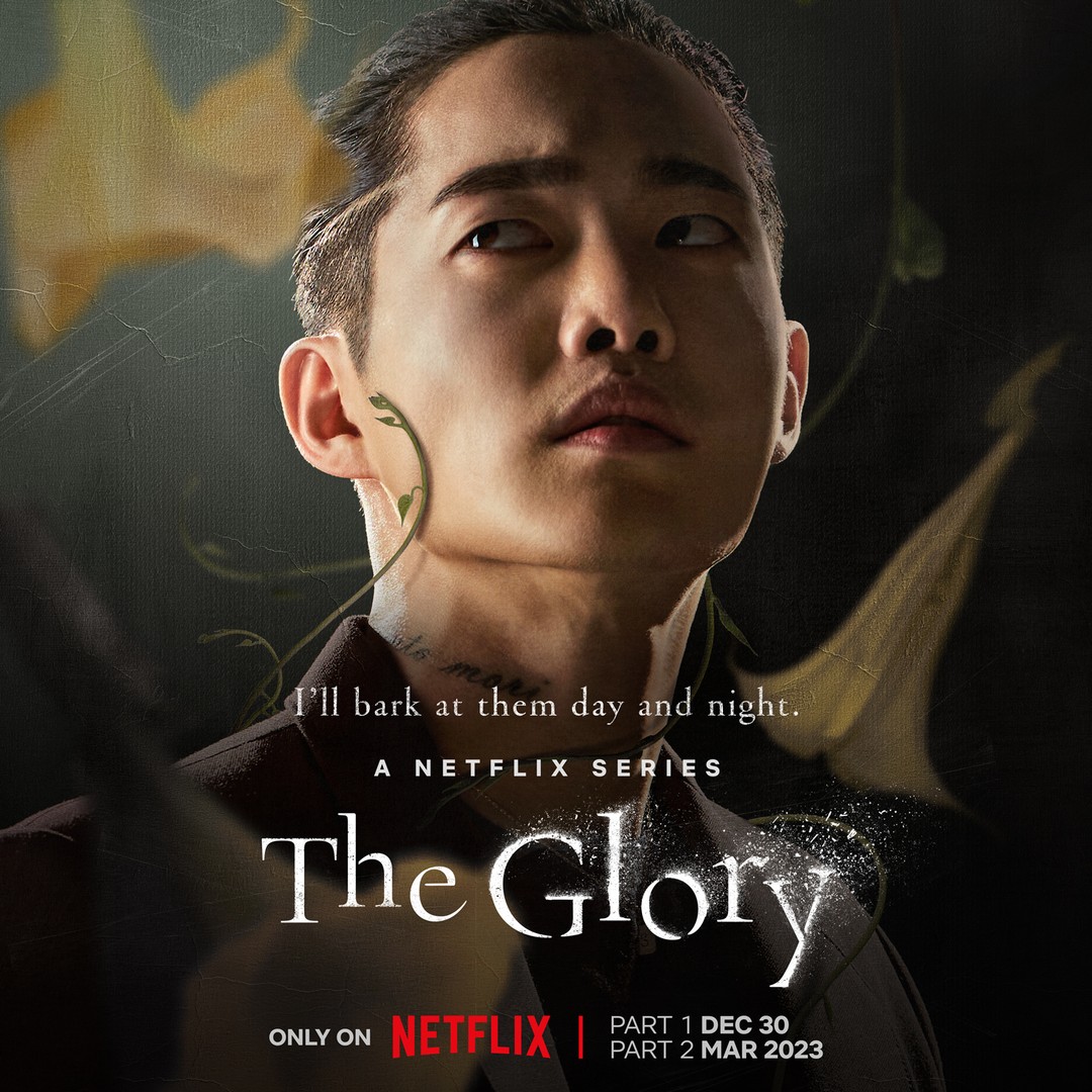 the glory 2. sezon izle