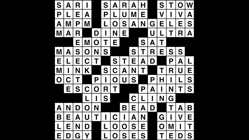 hightail it crossword clue