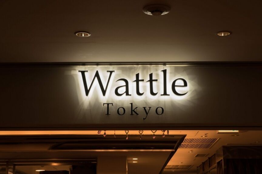 wattle tokyo