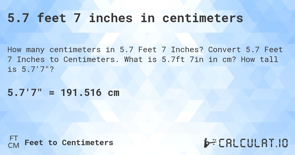 5.7ft in cm