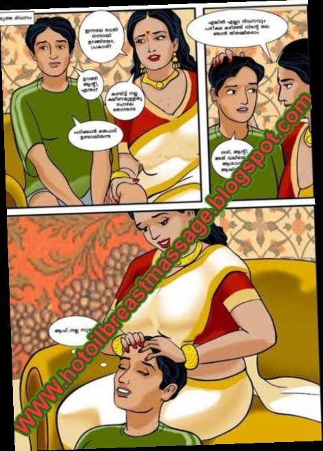 velamma malayalam cartoon