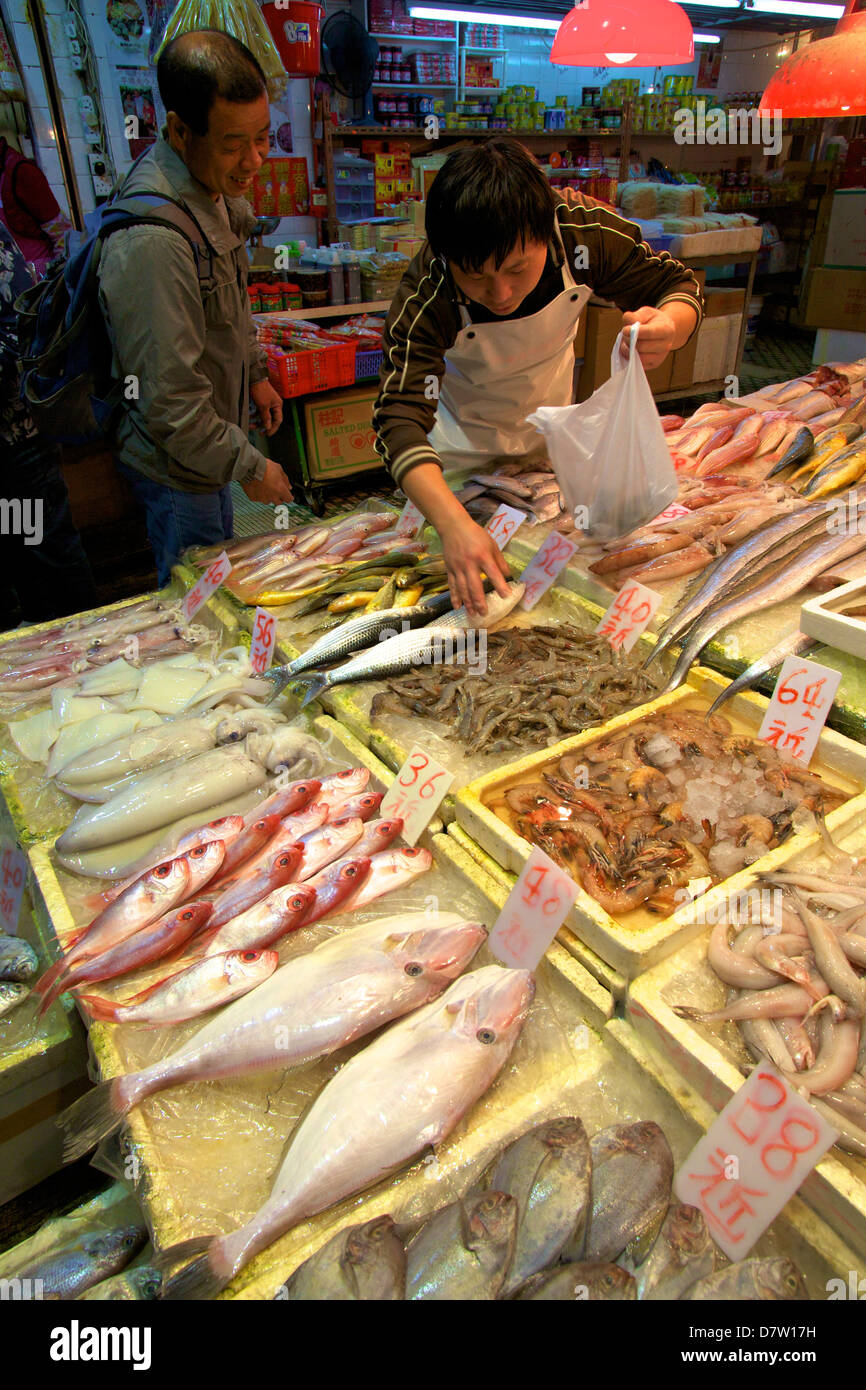 chinese fish market near me