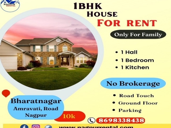 1 bhk flat on rent in nagpur under 5000