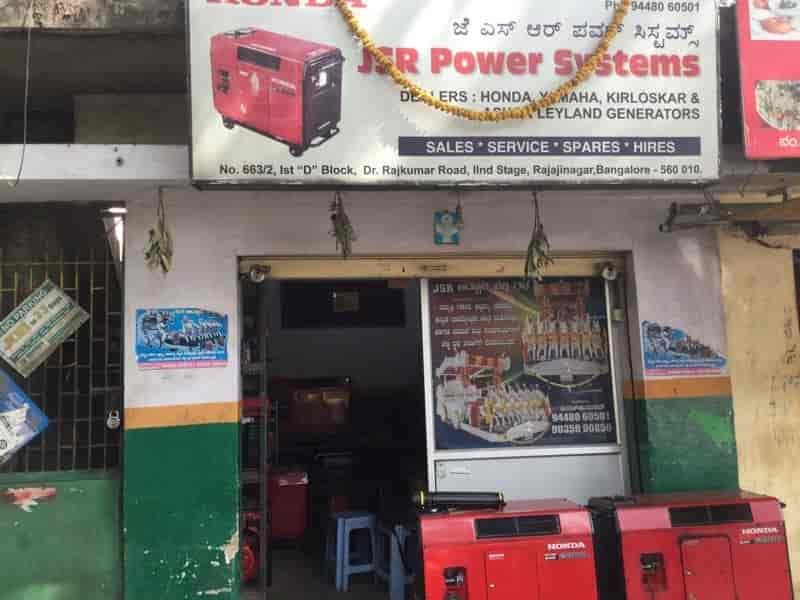 honda generator service center near me