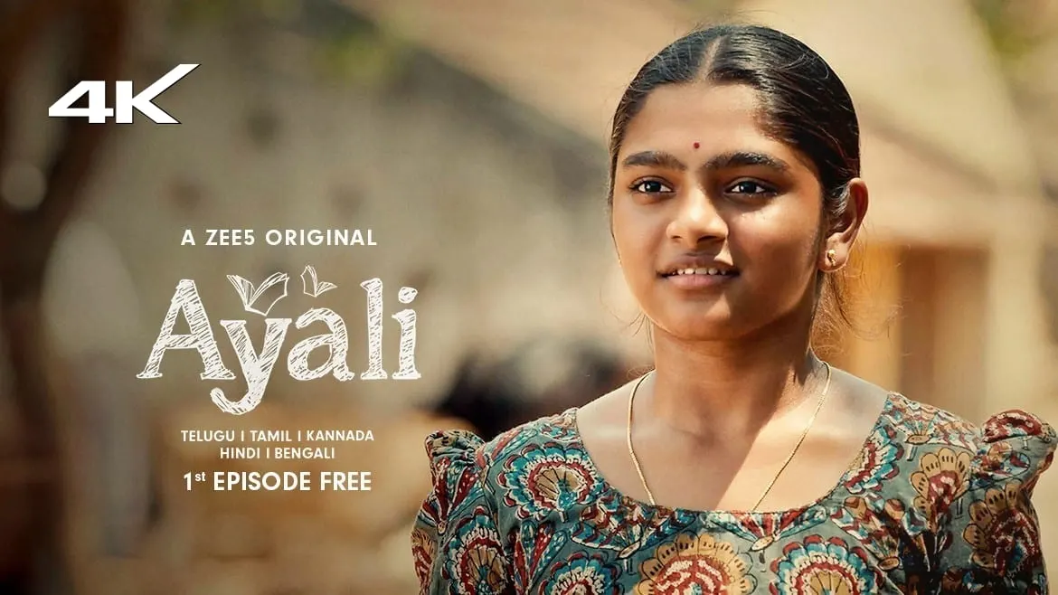 ayali episode 2 download