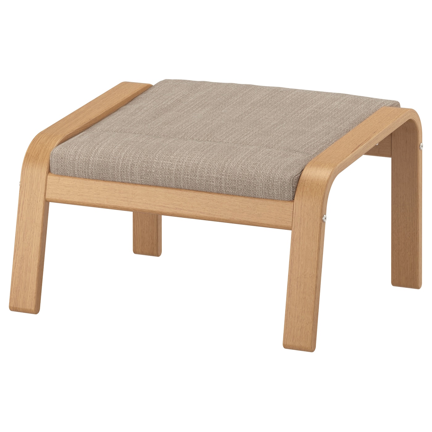 footstool ikea