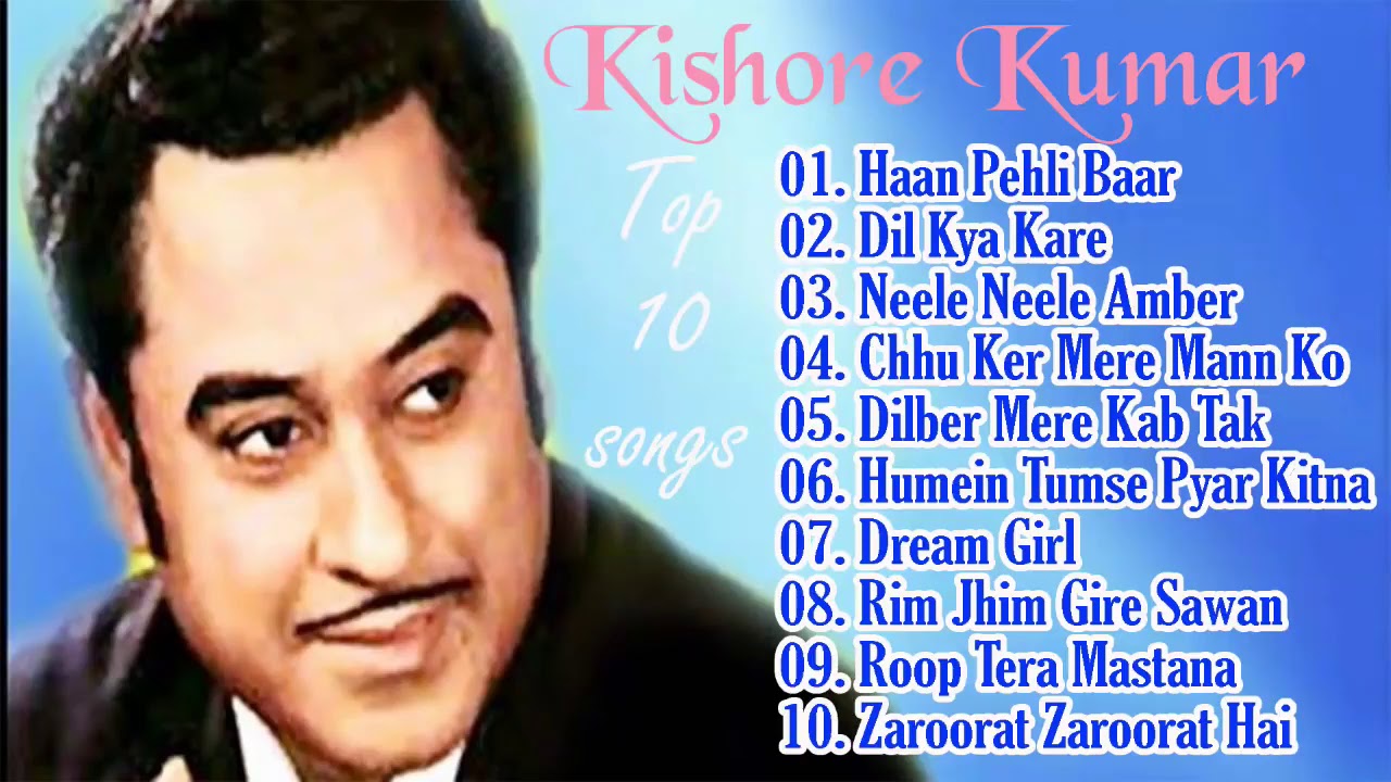 kishore kumar superhit hindi song