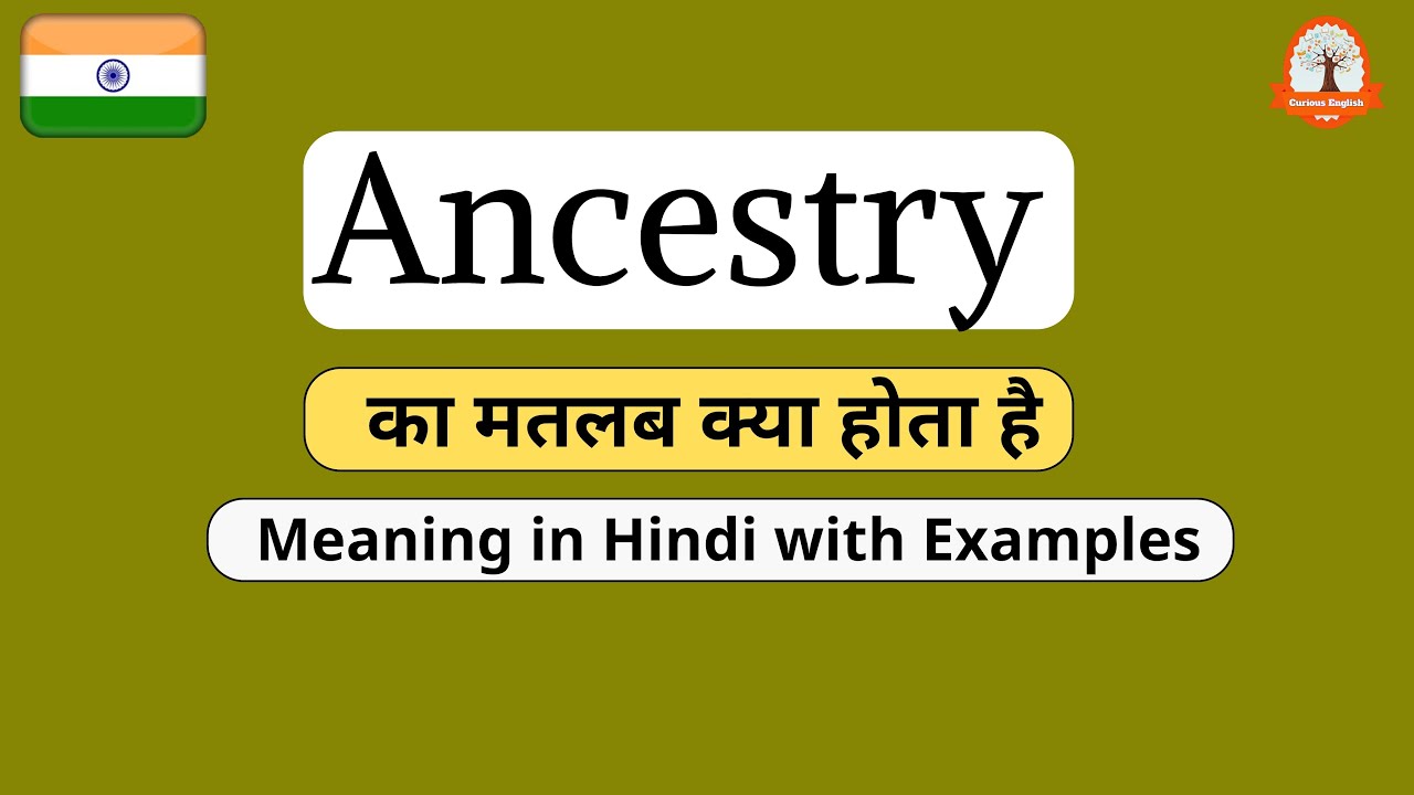 hindi meaning of ancestry