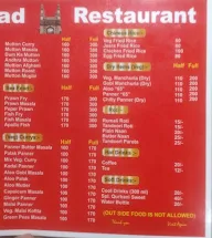 hyderabad restaurant yousufguda