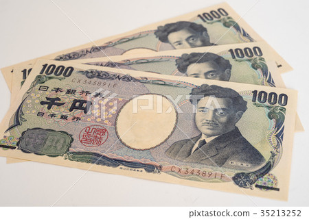 3000 yen