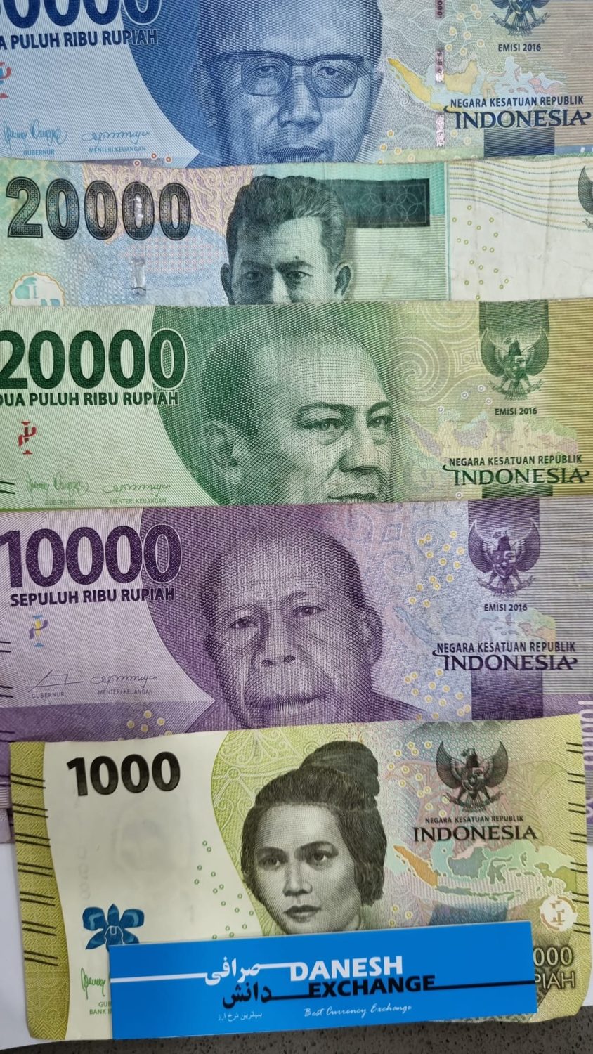 15 million rupiah to aud