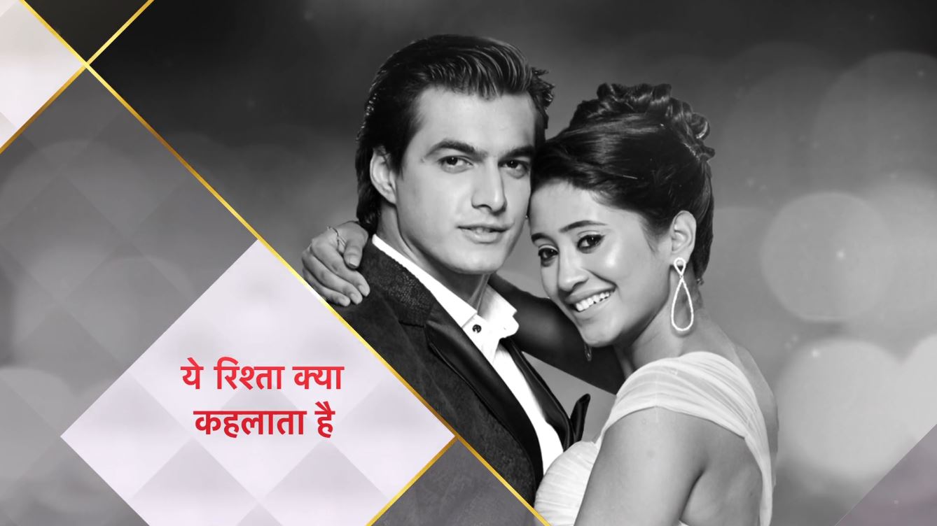 yeh rishta kya kehlata hai 22 march 2023