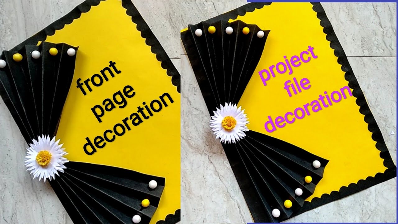 project file decoration front page