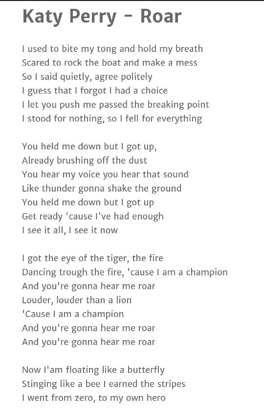 lyrics to roar katy perry