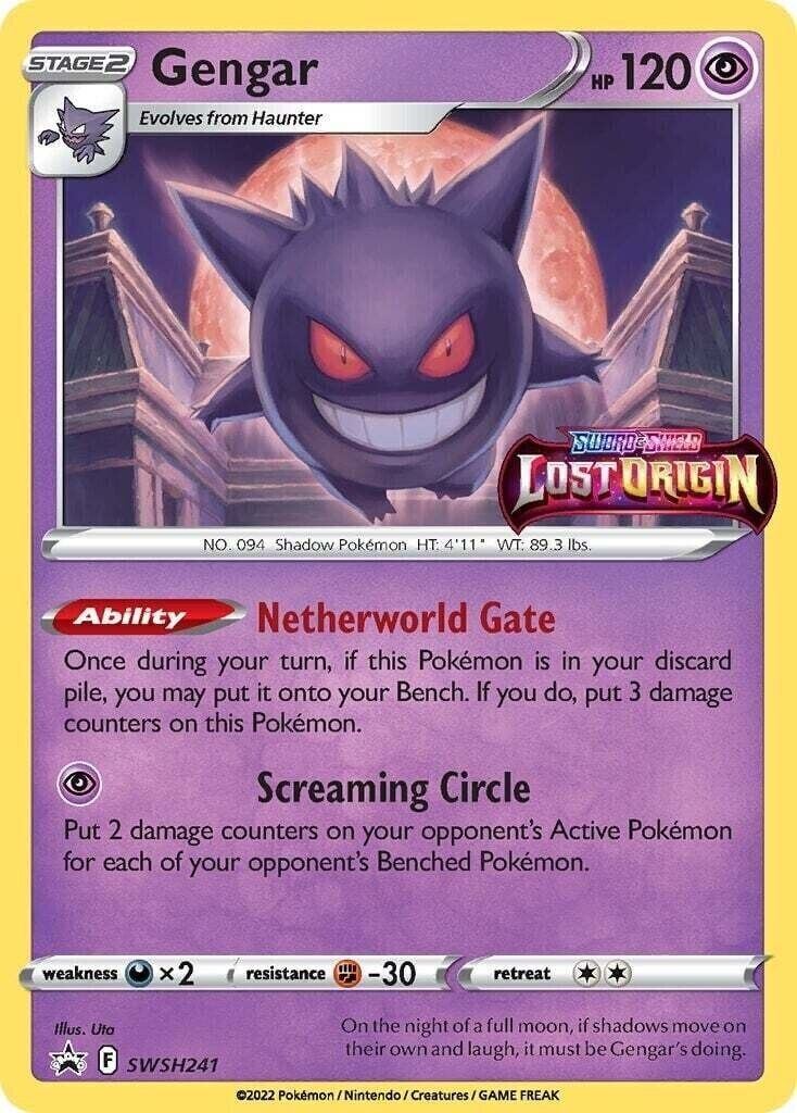 gengar lost origin promo