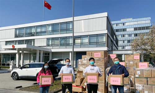 chinese consulate frankfurt