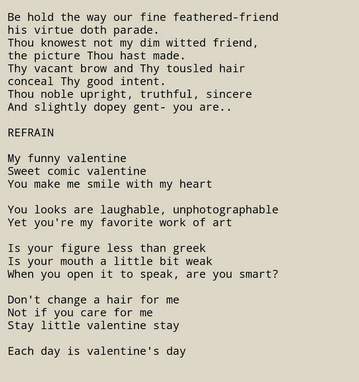 valentine lyrics