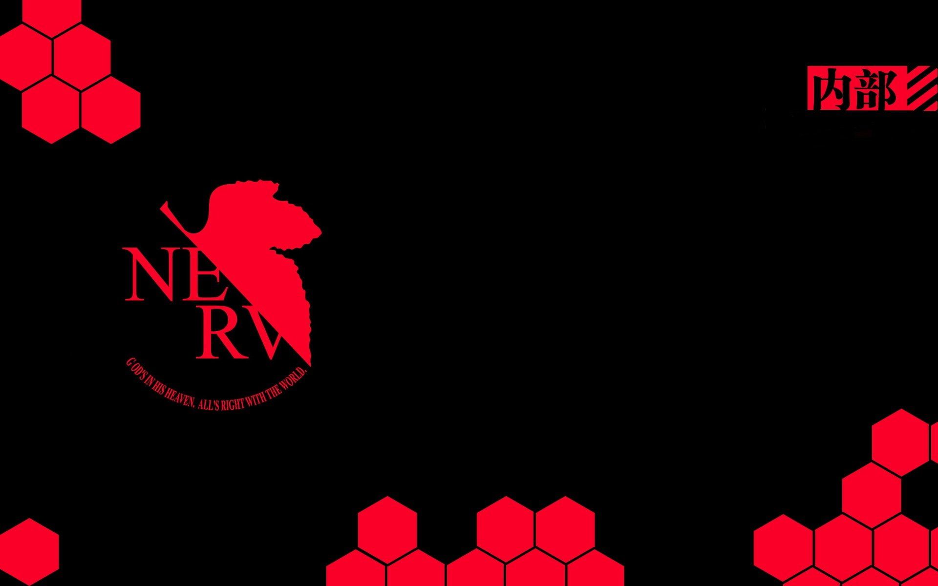 nerv logo wallpaper