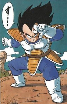 vegeta dragon ball z