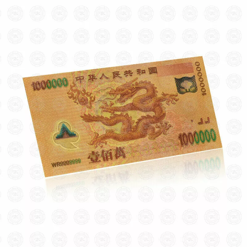 1 million yuan in pounds