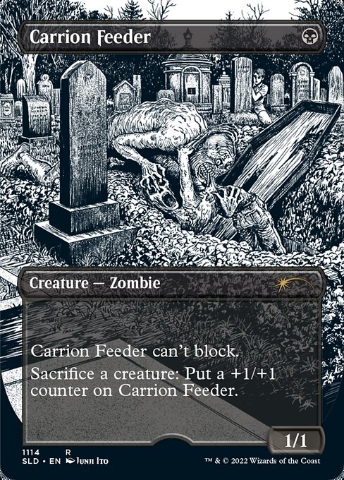 mtg junji ito