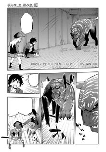 a tigers den manga