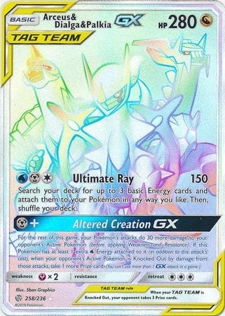 pokemoncards.com.au