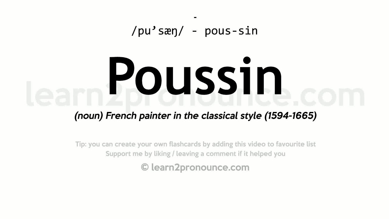 poussin pronunciation