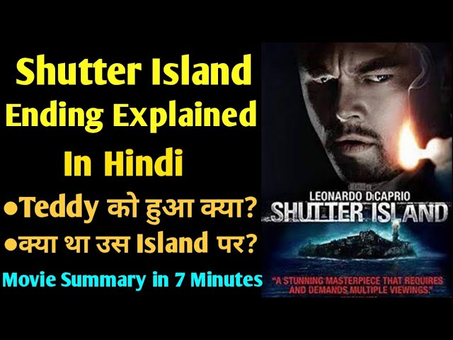 shutter island in hindi