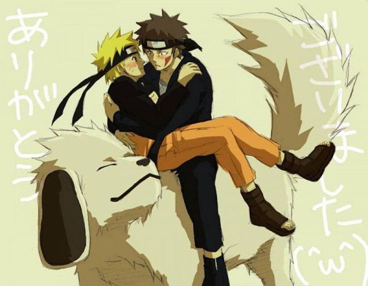 kiba x naruto