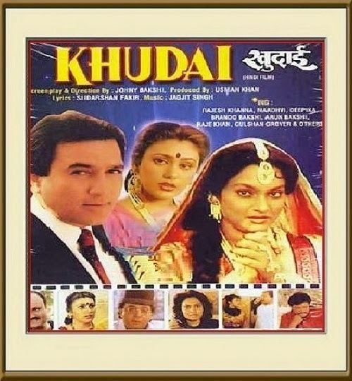 khudai hindi movie