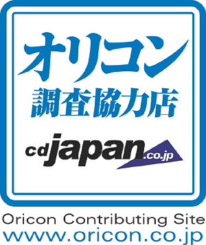 cdjapan