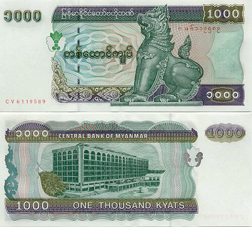 100000 myanmar kyat to indian rupee