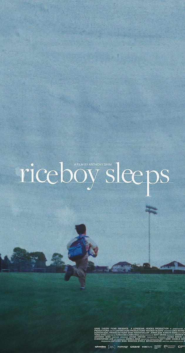 riceboy sleeps showtimes