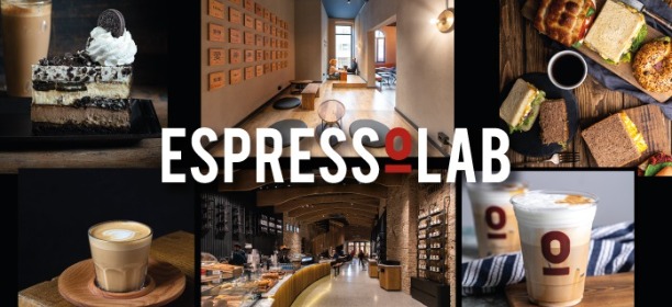 espressolab iş ilanları