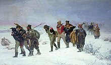 1812 overture wikipedia