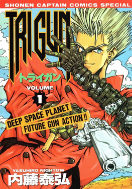 trigun manga