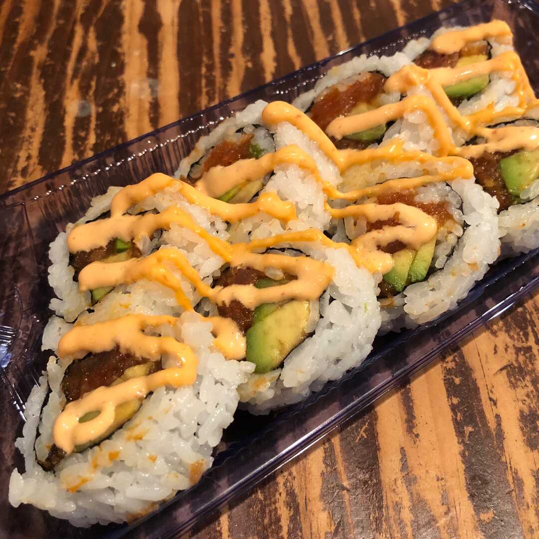 spicy tuna roll calorie