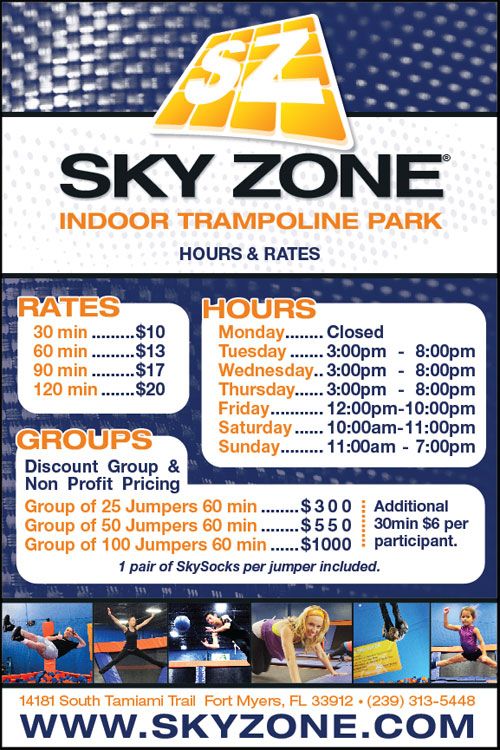 sky zone prices