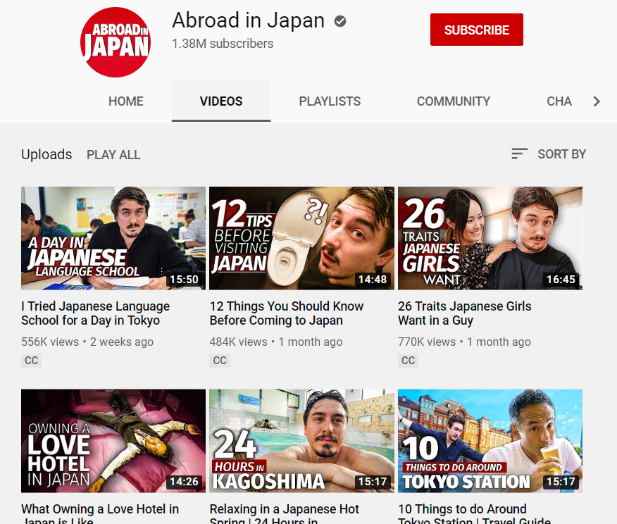 iyotube japanese