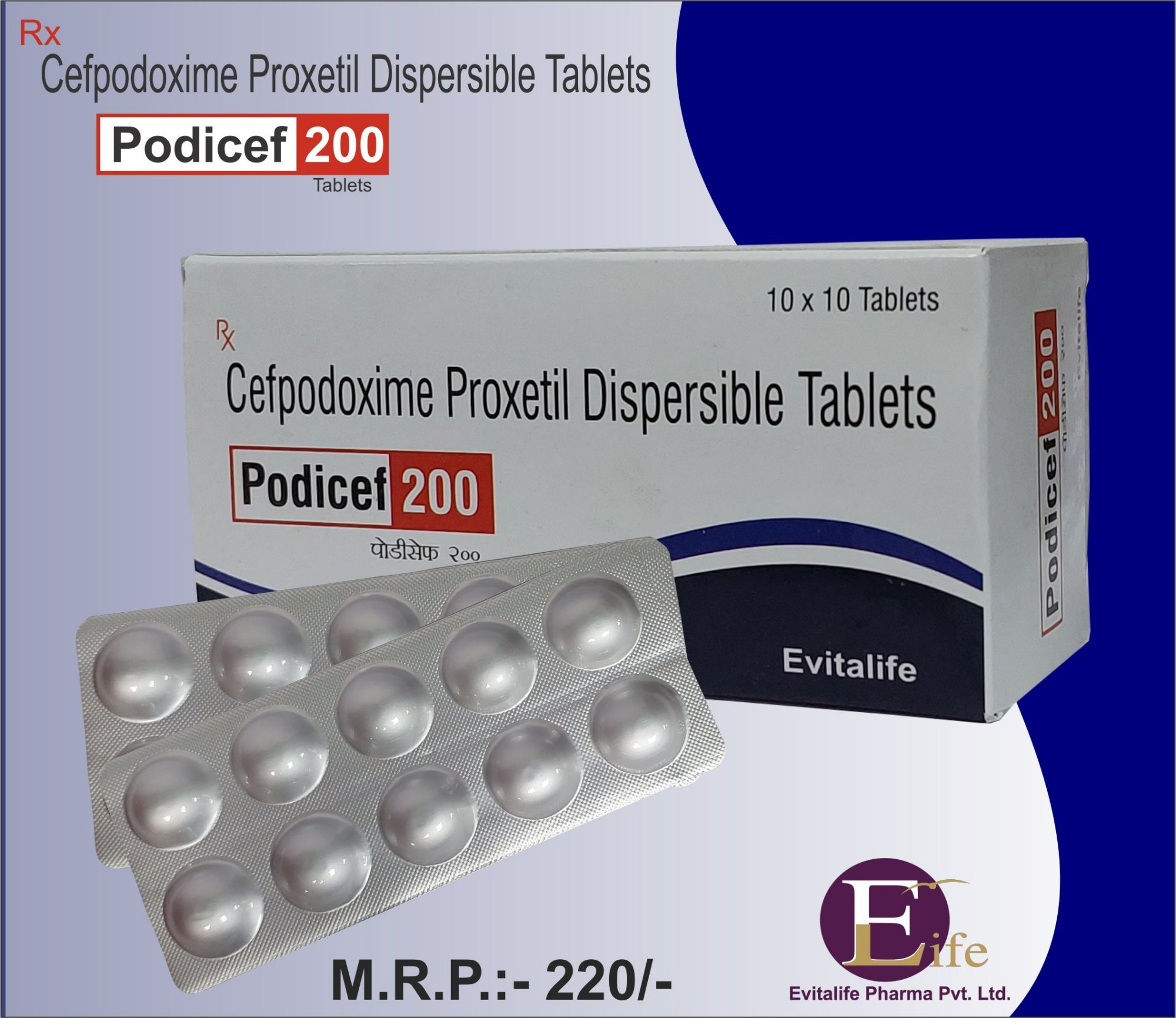 cefpodoxime 200 mg tablet uses