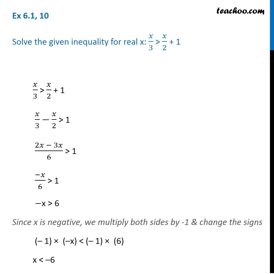 x 2 x 3 answer