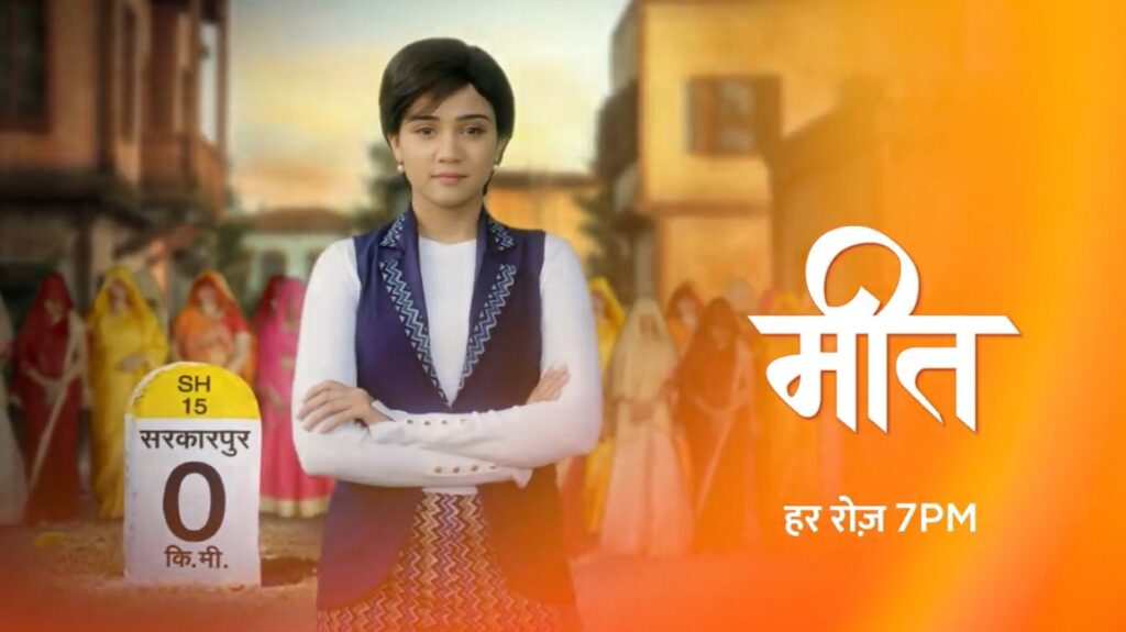 yrkkh 20 august 2023 written update