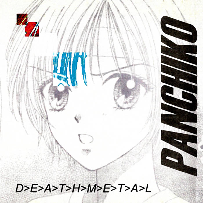 panchiko deathmetal