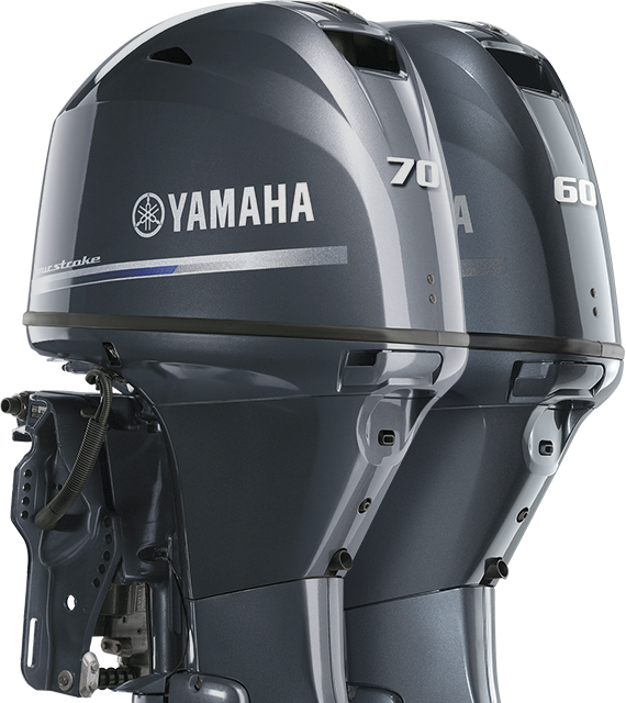 weight of 70 hp yamaha 2 stroke