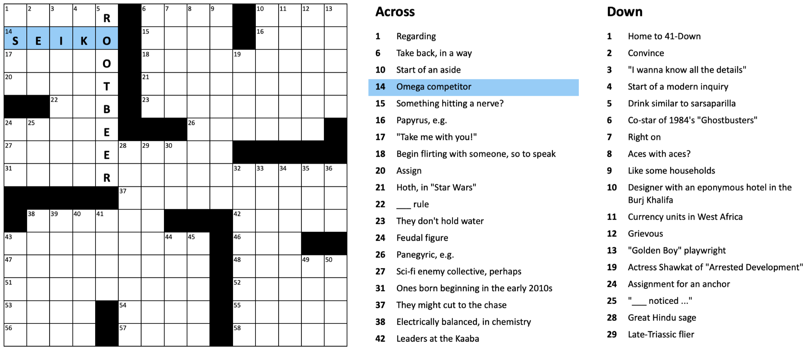 crossword clue solver missing letters