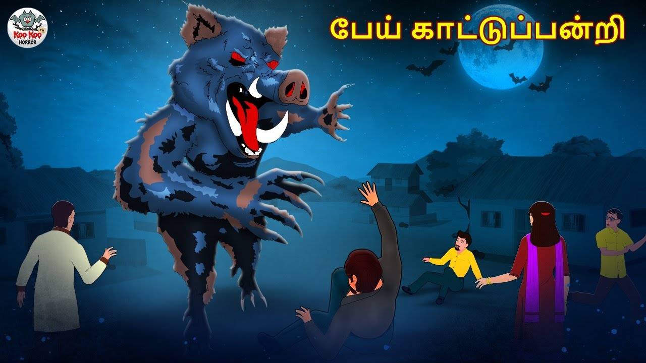 horror story tamil