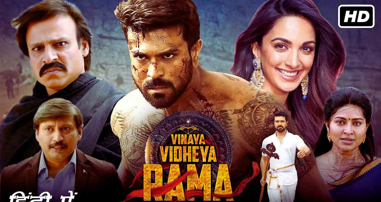 filmy 4 wap vinaya vidheya rama